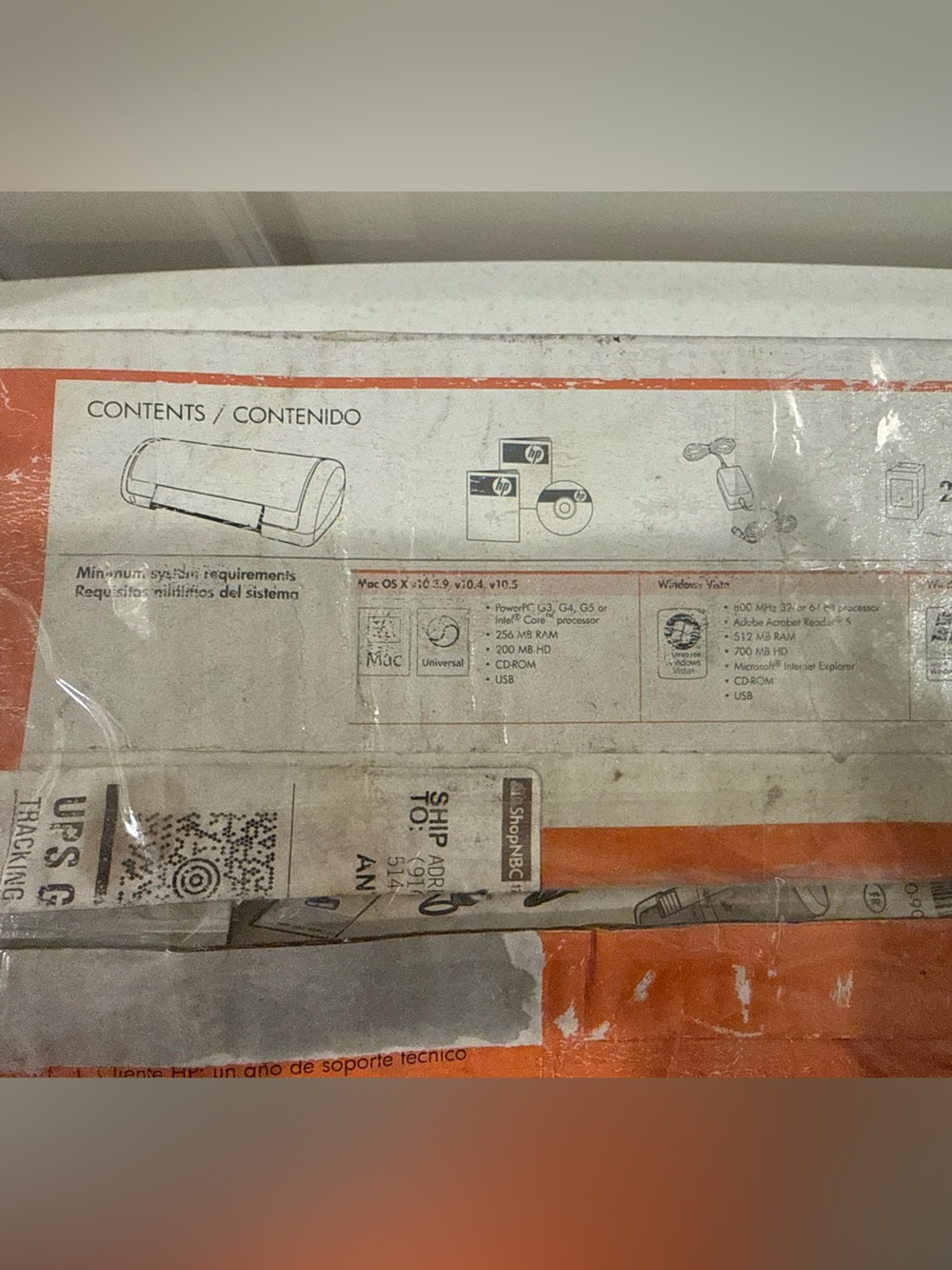 NEW HP DeskJet D1520 Printer ~ In Box - Picture 6 of 8